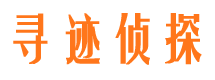 泰和外遇调查取证